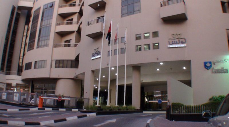 Lotus Grand Hotel Apartments Dubai Exterior photo