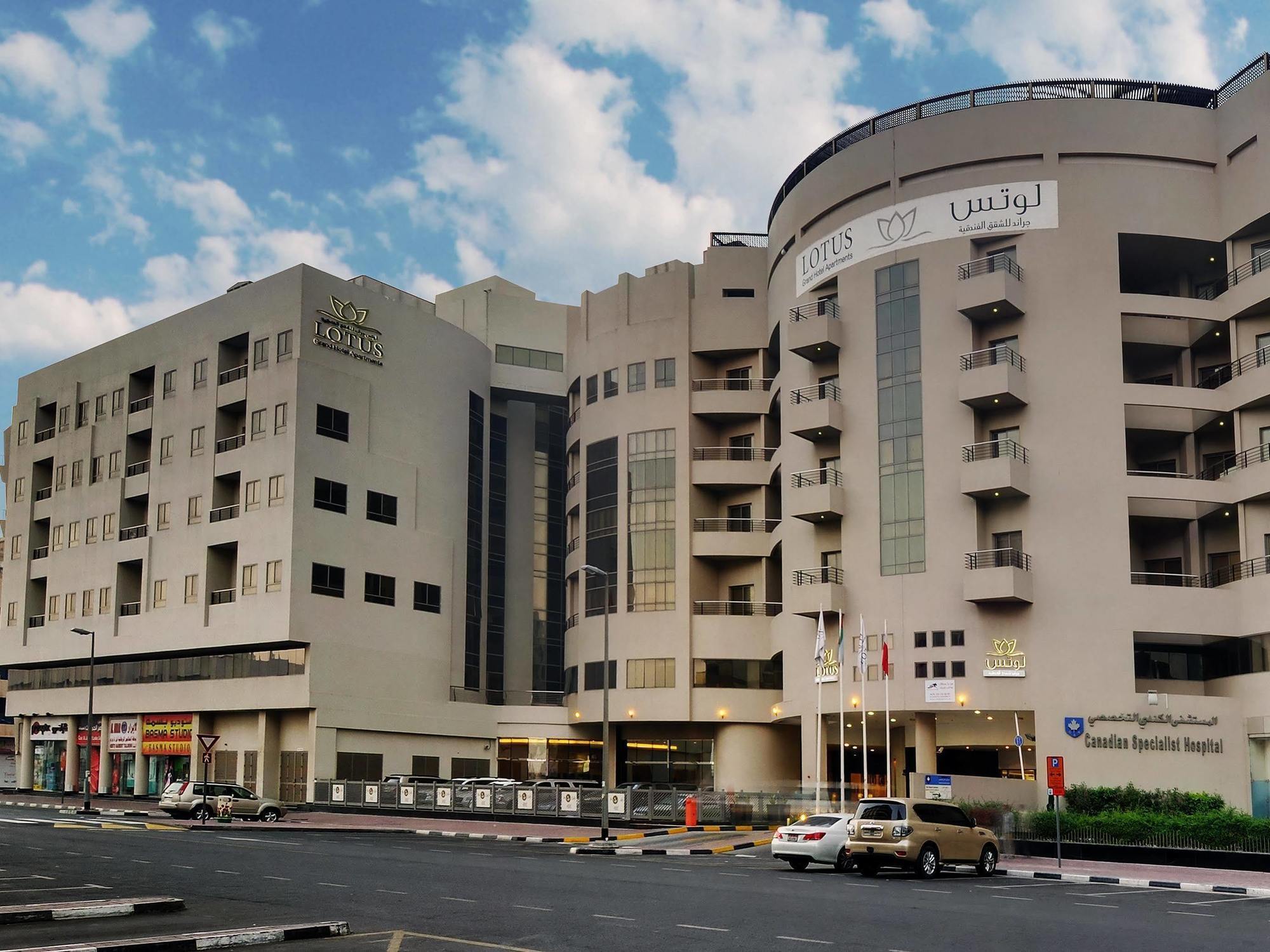Lotus Grand Hotel Apartments Dubai Exterior photo